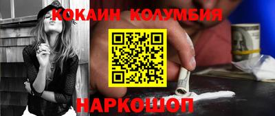 ГАЛЛЮЦИНОГЕННЫЕ ГРИБЫ Краснознаменск