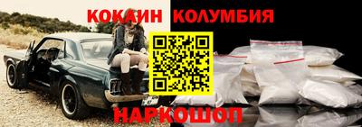 ГАЛЛЮЦИНОГЕННЫЕ ГРИБЫ Краснознаменск