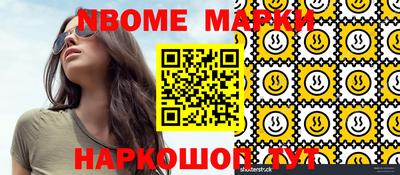 mdma Краснодар
