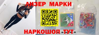 mdma Краснодар