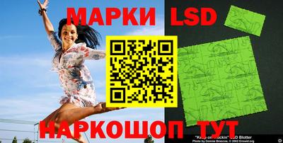 mdma Краснодар