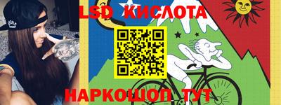 mdma Краснодар