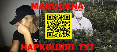 mdma Краснодар