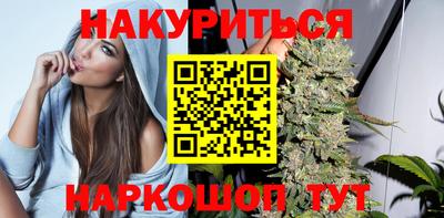 дживик Краснокаменск