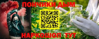 mdma Краснодар