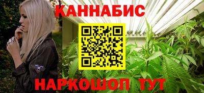 дживик Краснокаменск