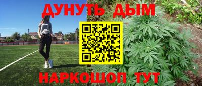 ГАЛЛЮЦИНОГЕННЫЕ ГРИБЫ Краснознаменск
