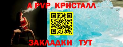 ГАЛЛЮЦИНОГЕННЫЕ ГРИБЫ Краснознаменск