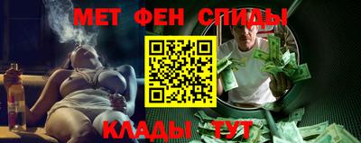 ГАЛЛЮЦИНОГЕННЫЕ ГРИБЫ Краснознаменск