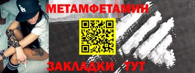 ГАЛЛЮЦИНОГЕННЫЕ ГРИБЫ Краснознаменск