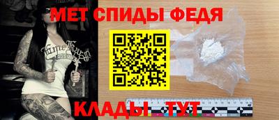 mdma Краснодар