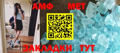 ГАЛЛЮЦИНОГЕННЫЕ ГРИБЫ Краснознаменск