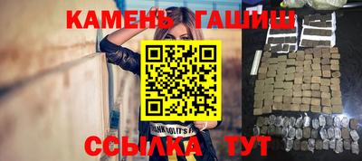 ГАЛЛЮЦИНОГЕННЫЕ ГРИБЫ Краснознаменск