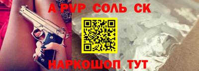 mdma Краснодар