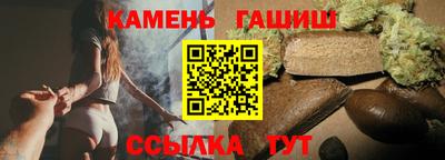 ГАЛЛЮЦИНОГЕННЫЕ ГРИБЫ Краснознаменск