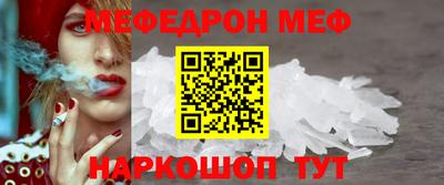 ГАЛЛЮЦИНОГЕННЫЕ ГРИБЫ Краснознаменск