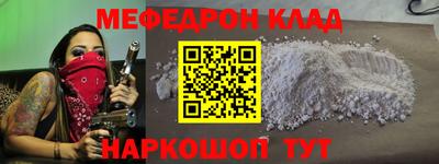 ГАЛЛЮЦИНОГЕННЫЕ ГРИБЫ Краснознаменск